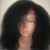 wig-afro-kinky-front3